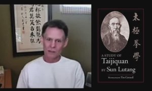 Хай Ян. Беседы о Дао. Тим Картмелл. Серия интервью с экспертами