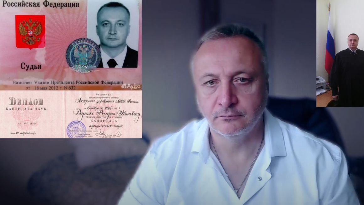 О рейтинге юриста и демонизме Авито