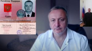 О рейтинге юриста и демонизме Авито