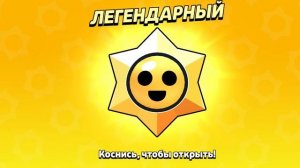Про пасс награды