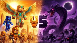 Египетская ярость: противостояние тёмному дракону Minecraft