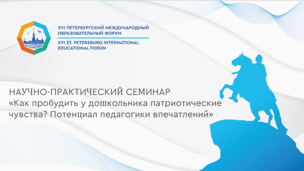 Видеоролик по патриотизму Шульга Дмитренко 10.03.2026