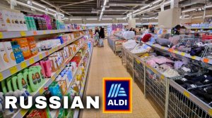 I Found the Newest (DISCOUNT) Food Market: Da! Supermarket