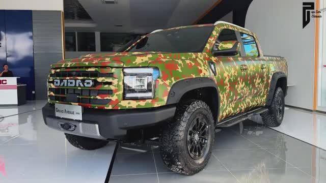 JMC GRAND AVENUE PRO смотреть онлайн