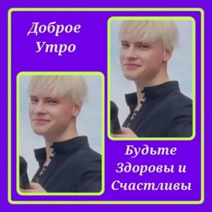 Читаю Ленту... С благодарностью всем...