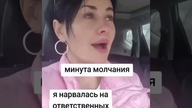 ������� �� ����� �� �������� ����� ����� � ������ �������