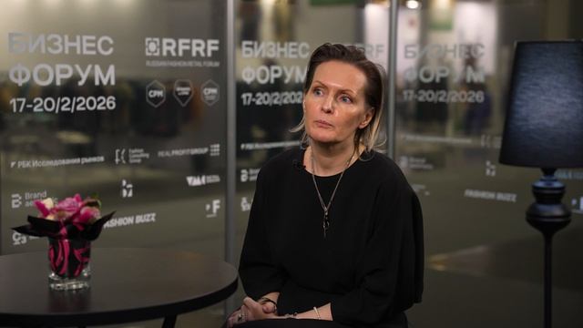 БЛИЦ-ИНТЕРВЬЮ | ОЛЬГА ДЕМИДОВА, «Снежная Королева» | Бизнес-форум RFRF на выставке моды СРМ