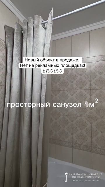 video_2026-01-19_12-03-24