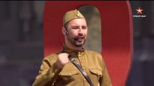 «Поклонимся великим тем годам» - Московский казачий ансамбль песни и танца