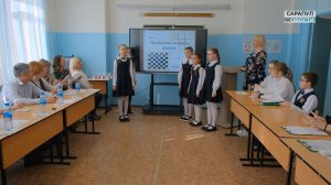 ШКОЛЬНОЕ ИНИЦИАТИВНОЕ БЮДЖЕТИРОВАНИЕ