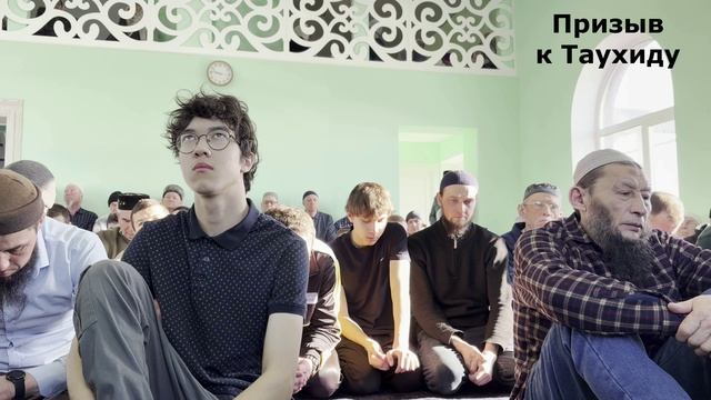 Ураза байрам Ид аль-Фитр в 2026 году