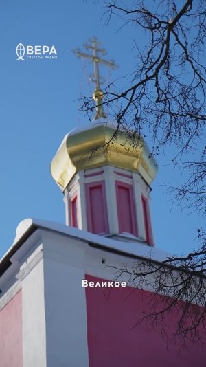 «Тот, кто обижается, просто глуп», — говаривал великий учитель Иоанн Златоуст.