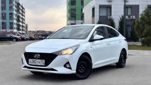 Hyundai Solaris Обзор/Продажа