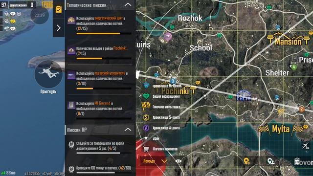 просто простой ролик про pubg