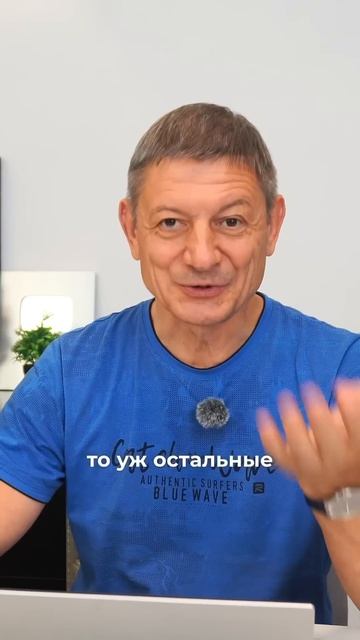 Стройте дом из D300! смотреть онлайн