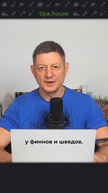 Мыши съедят пенопласт?! смотреть онлайн