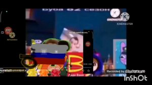 побег от домофона add round 36-37