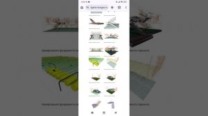 Армирование железобетонных конструкций. Тел: +7-916-134-3630.