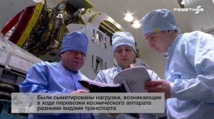 2026-03-20 События РЕШЕТНЁВ