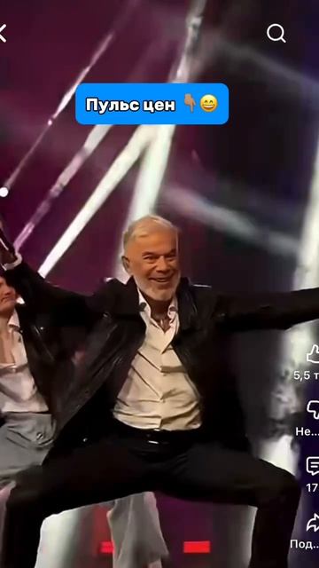 Как нас видят клиенты, когда мы говорим, что более 30 лет на рынке:)