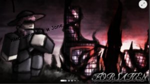 ЛМС джаен Доу и Джон Доу в форсакене