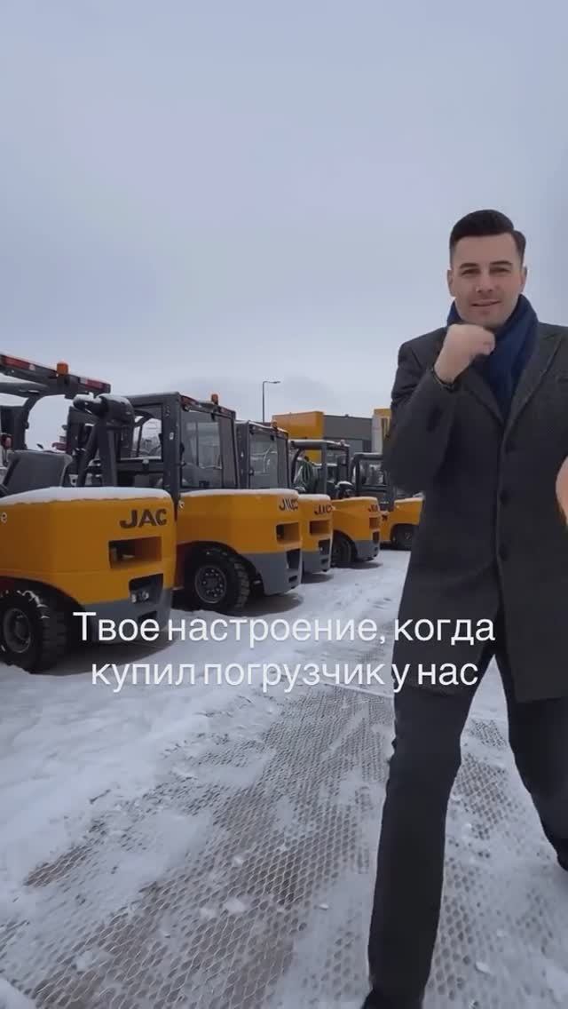 Точно знаем.