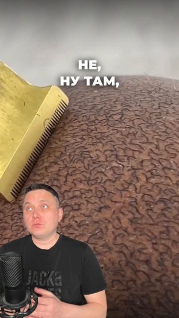 Блог про удаление ПМ и тату!  Подписывайся! #лазерноеудалениятату #перманентныймакияж #татуаж