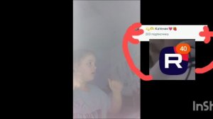 СПАСИБО ВАМ, RUTUBE, И ЖИЗЬНИ ! 💕💕💕💕💕💕💕💫💫💫🫶🫶