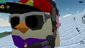 какой мне скин носить на осень