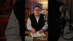 Онлайн - Марафон 20.03.26