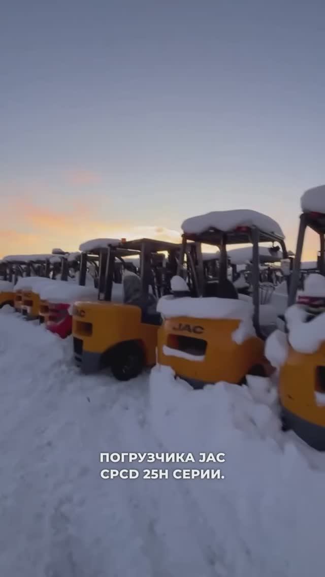 Погрузчик JAC CPCD 25H