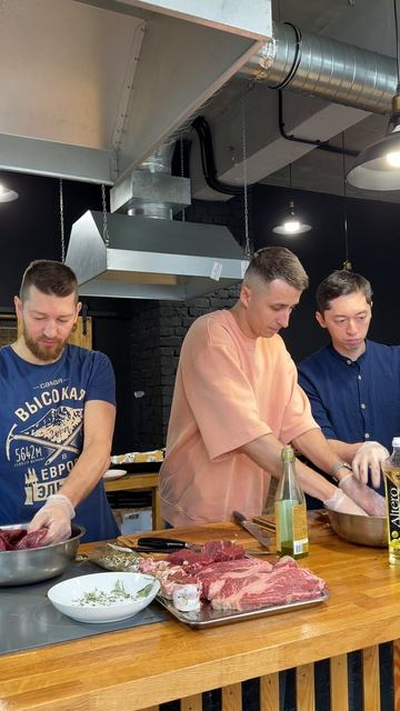 стейк мастер класс обучение 7