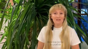 «Молитва» Марина Цветаева Декламация Елена Киласьева
