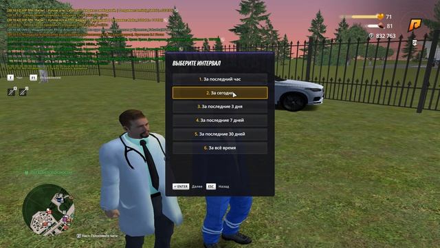 Grand Theft Auto  San Andreas 2026.03.20 - 20.12.28.03