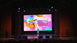 Дальневосточный конкурс "Уссурийские Звездочки"