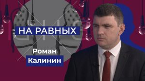 Развитие туристической инфраструктуры в Херсонской области. "На равных"