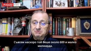 Яков Кедми_ Енергийната лъжа рухна_ Европа страда, защото отказва единственото р