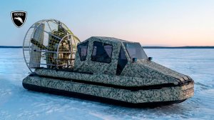 Аэролодка Берег-520 / Обзор с выставки