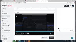 стрим по майну один блок хорор сборка