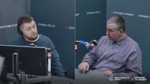 🔴LIVE. Главные политические события выходных в Крыму, России, мире
