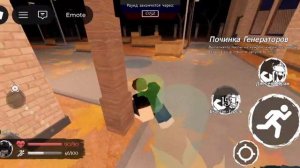 ЛМС ПАВЕЛ ДУРОВ ПРОТИВ РОСКОМНАДЗОР РУССАКЕН