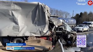 Водитель пострадал в результате ДТП в Шекснинском округе