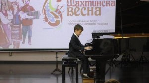 Андрюшин Павел