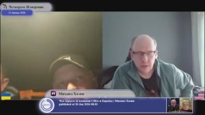 На Украине существует волеизъявление народа...