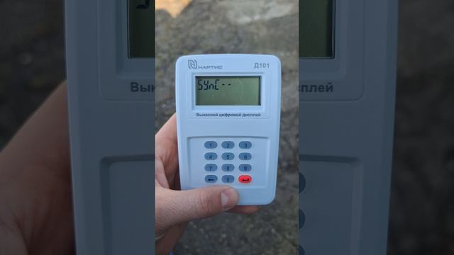 Выносной дисплей/пульт Нартис Д101. Как подключить? #нартис#д101 смотреть онлайн
