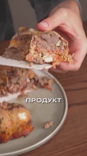 кх.Печёночный пирог.mp4-compressed