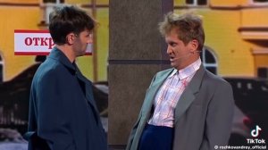 Экспресс кредит 😂🤣 Уральские пельмени