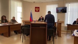 Выступление подсудимого