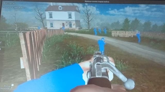 Продолжаем гнать немцев