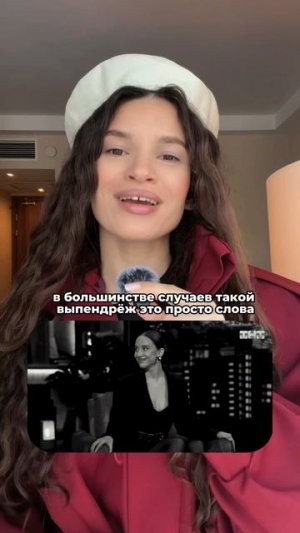 Как поставить на место человека, который любит говорить, что он самый главный и самый лучший?